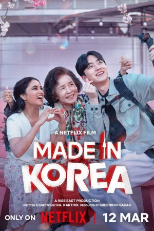 Made In Korea