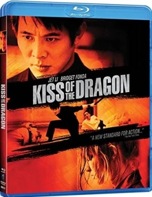 Le Baiser Mortel Du Dragon