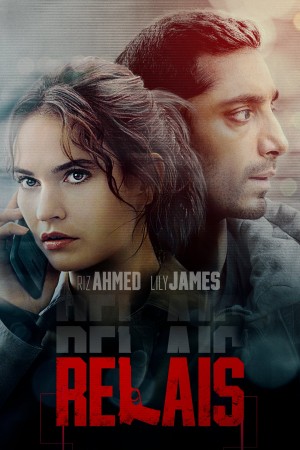 L\'Intermédiaire (Relay)
