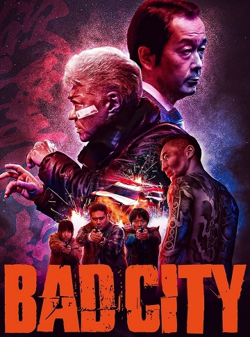 Bad City
